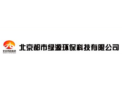 鳳凰旅游